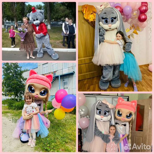 Поздравление на праздник Ростовые куклы