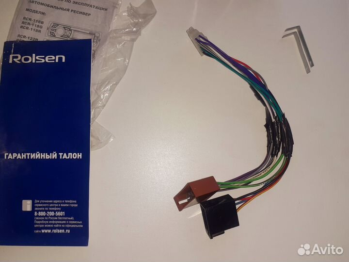 Автомагнитола Rolsen RCR-122