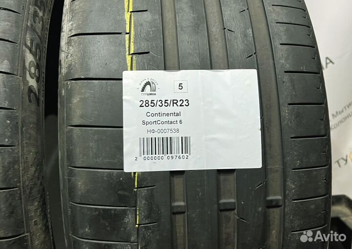 Continental SportContact 6 285/35 R23 94Y