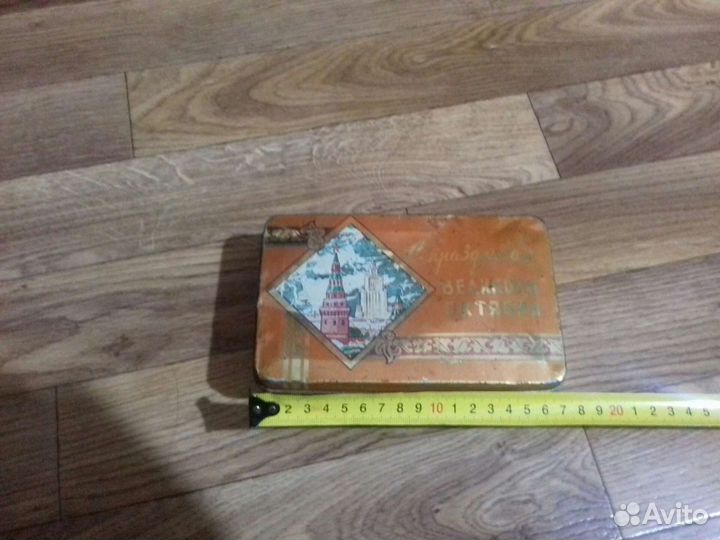 Жестяная коробка СССР