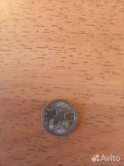 Монеты с браком