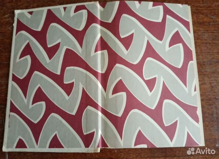 Зигмунд фрейд 