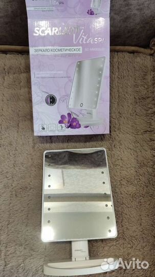 Зеркало с подсветкой косметическое