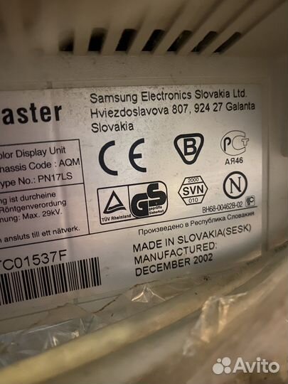 Монитор для компьютера samsung syncMaster 753s