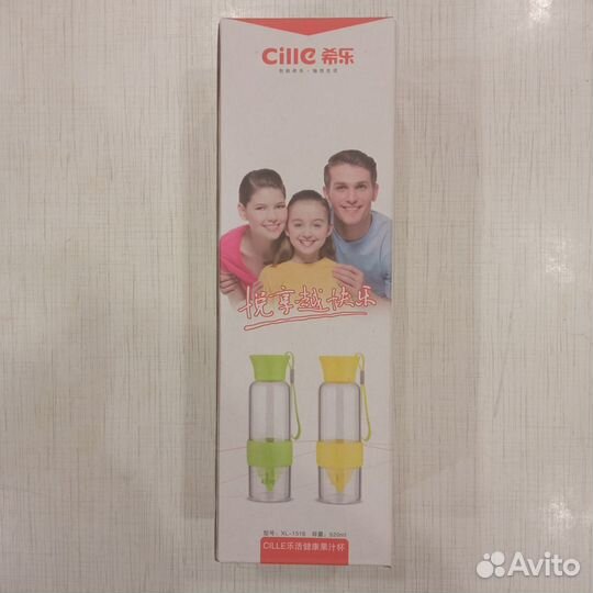 Бутылка Cille с соковыжималкой, с кружкой