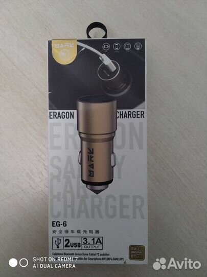 Автомобильное зарядное устройство Еragon 2 USB 3.1