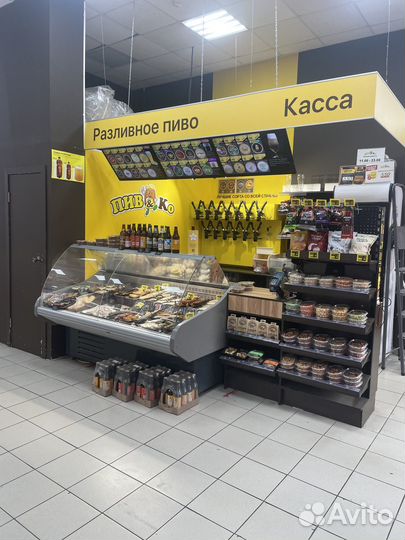 Аренда пивного островка 27 кранов