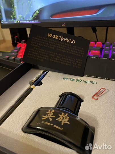 Перьевая ручка hero