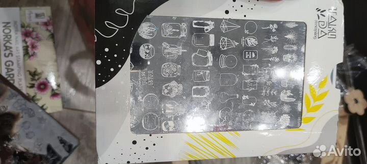 Пластины для стемпинга не Китай