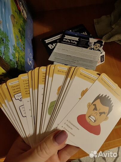 Brainy brainy эмоциональный интеллект