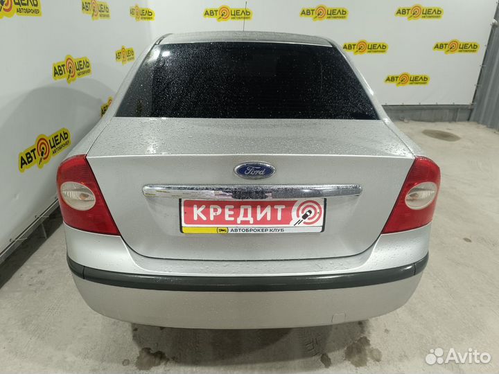 Ford Focus 1.8 МТ, 2007, 194 000 км