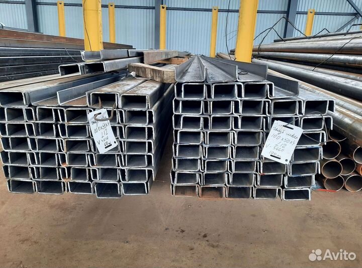 Швеллер стальной