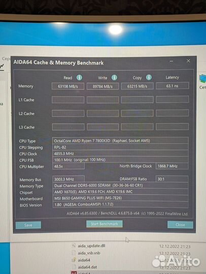 Процессор Ryzen 7 7800x3d новый, oem