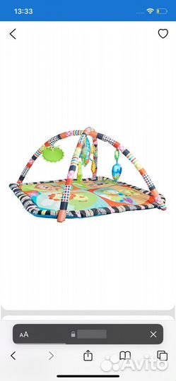 Развивающий детский коврик с дугами