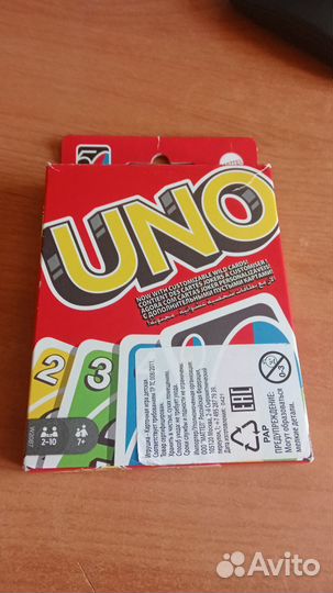 Настольная игра 