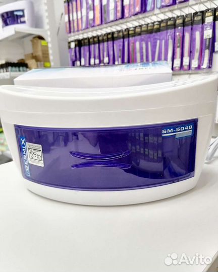 Стерилизатор ультрафиолетовый Germix