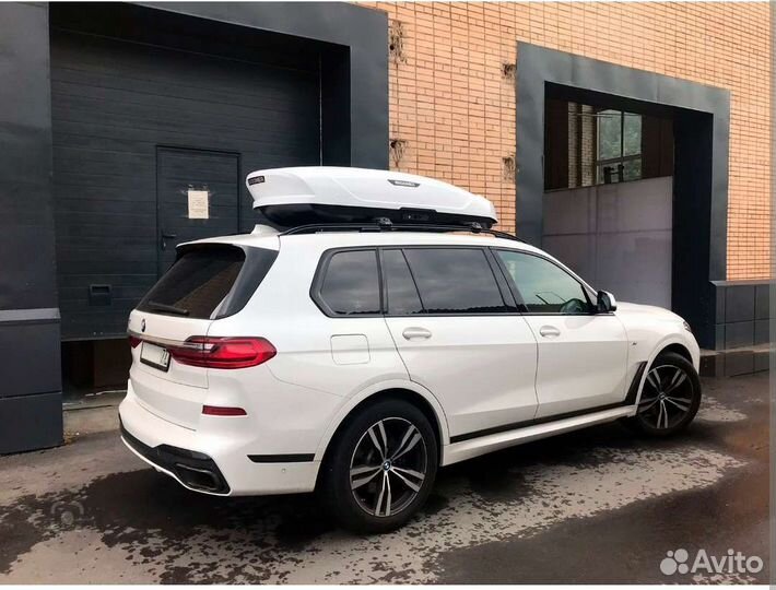 Автобокс Broomer Venture XL 500 белый в Крыму