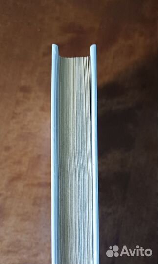 Бильярд. Самоучитель. Н.Здобников