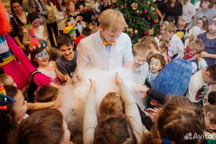 Научное шоу Химическое шоу Крио шоу на праздник