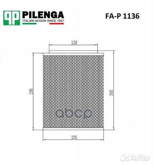 Фильтр воздушный hyundai HD county (тагаз)