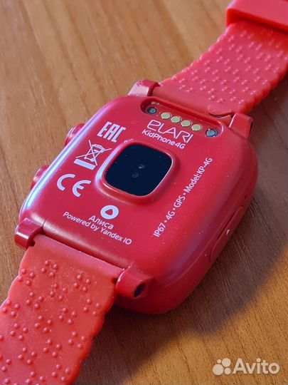 Детские смарт часы Elari KidPhone 4G с алисой, GPS