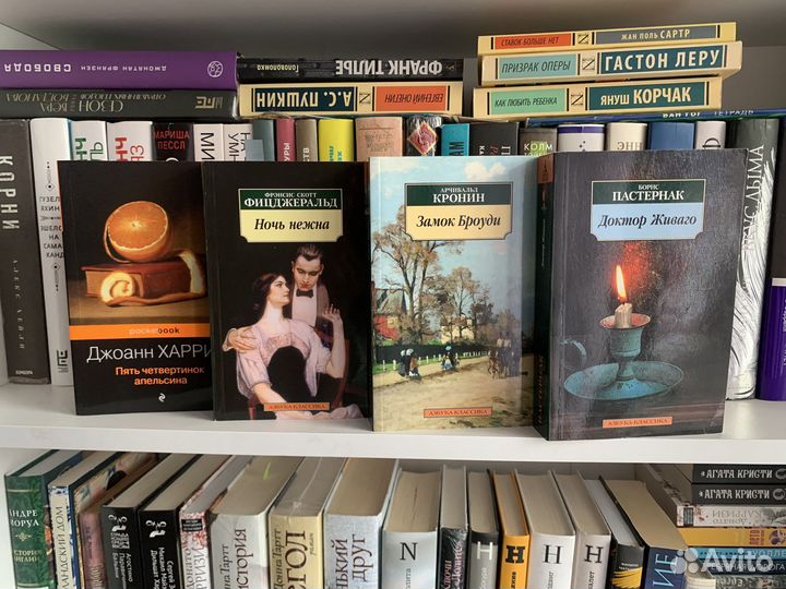 Книги в мягком переплете