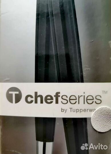 Tupperware столовый прибор