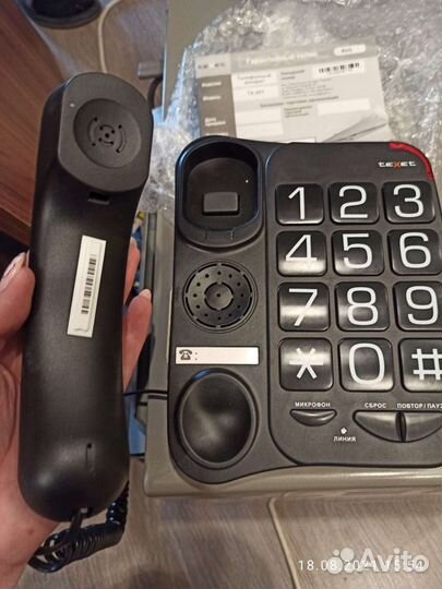 Телефон teXet