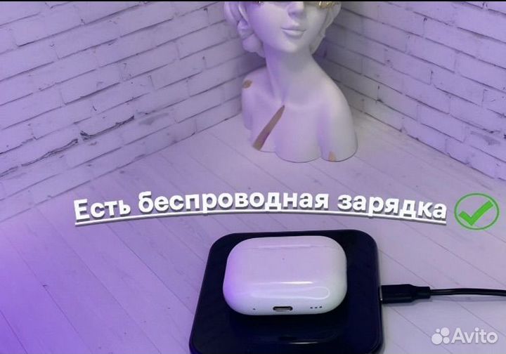 AirPods Pro 2 Hullian 277 H2S Ultra