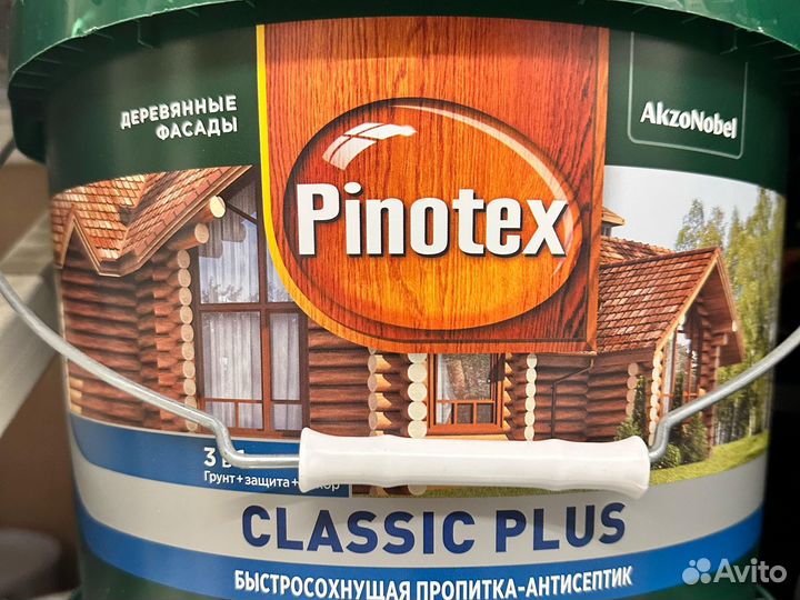Пропитка Pinotex Classic Plus полуматовая лиственн