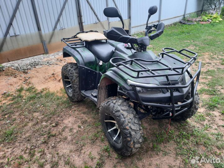 Квадроцикл 250