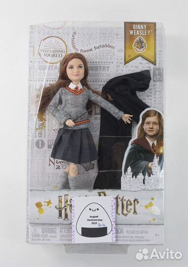 Кукла Джинни Уизли от Маттел