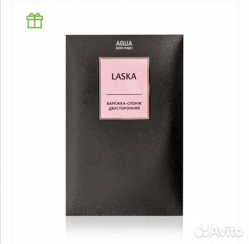 Махровое полотенце для бани и бассейна