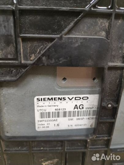 Эбу двигателя Ford Focus 2 универсал 1.6 hwda 100