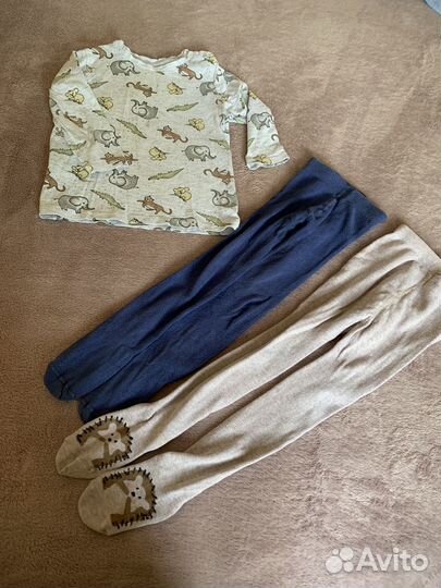 Одежда для мальчика пакетом