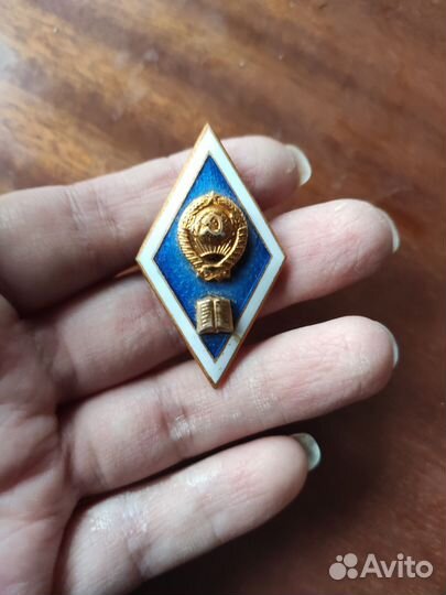Нагрудный значок