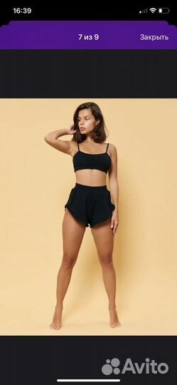 Пижама женская