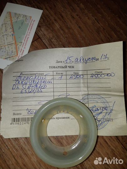 Пессарий гинекологический Dr.Arabin