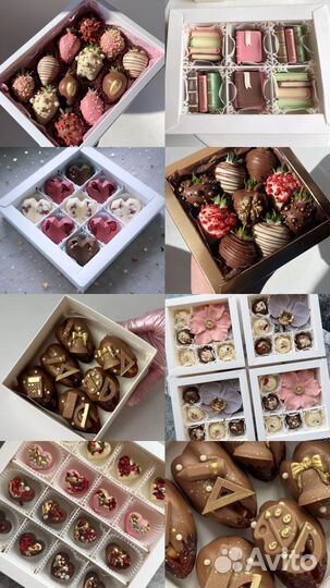 Конфеты ручной работы учителю/воспитателю