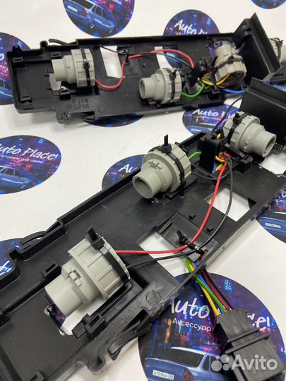 Платы задних фонарей под патрон 2109