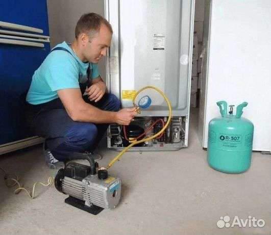 Ремонт холодильников ремонт стиральных машин