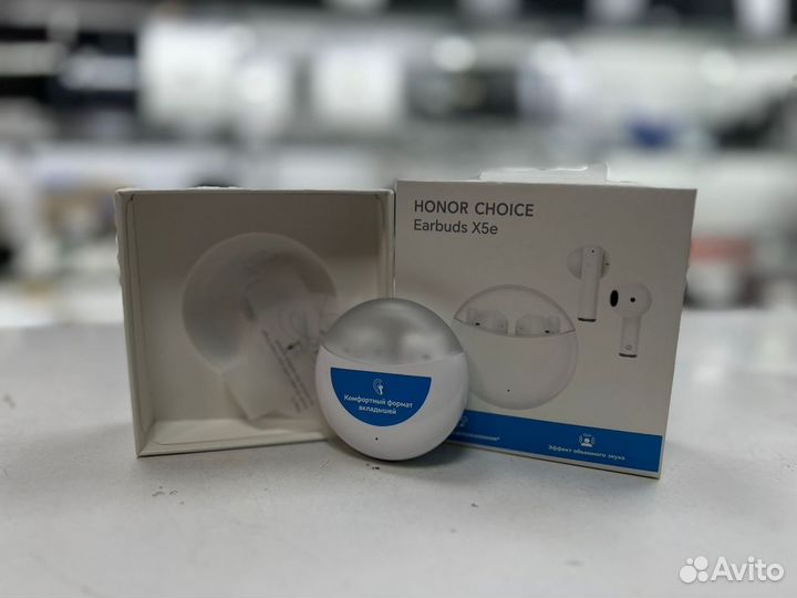 Наушники, Honor Choice Earbuds X5 White