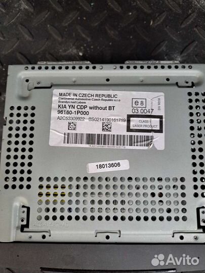 Автомагнитола бу