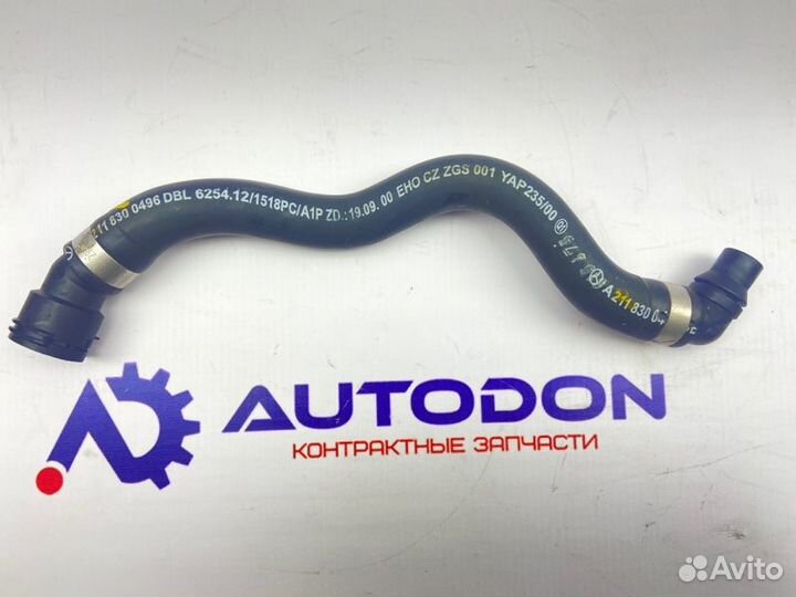 Патрубок отопителя Mercedes E-Класс W211 M272/3.5