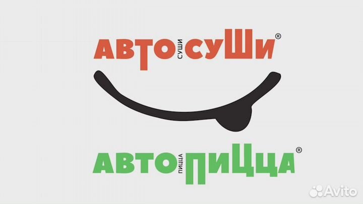 Водитель курьер с личным автомобилем