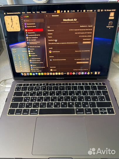 Apple MacBook Air 13 2018