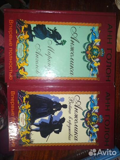 Книги новые