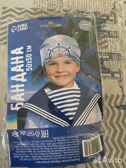 Бандана морячка