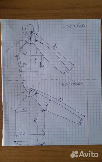 Толстовка кепка