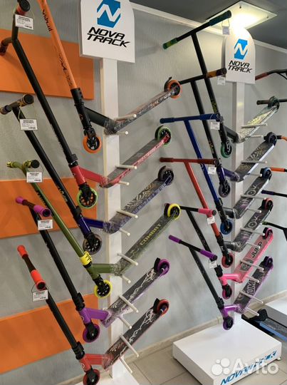 Трюковой самокат